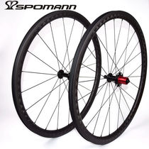Taiwan production 15K Carbon fiber wheel set road bike men and women 700C opening tire C brakes 35 high