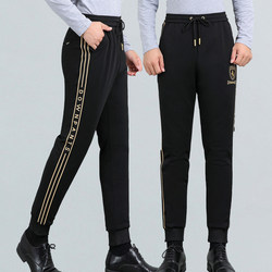 2023 New Down Pants Men's Elastic Waist Casual Outerwear White Duck Down Pants Large Size Special Size Winter Warm Pants