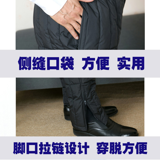 Middle-aged and elderly cotton trousers male dad plus fat large size high waist deep crotch warm pants grandpa special size down cotton trousers