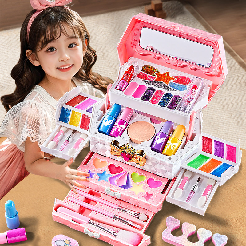Japan importmujikidscosmetic toy suit 🎉 Non-toxic washable makeup