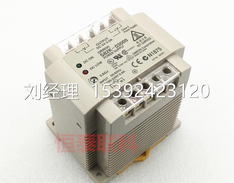 Bargaining new original imported switching power supply S82K-03005 03012 03024 05024 spot