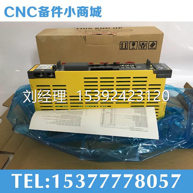 Bargaining A06B-6166-H201#A send that koo servo amplifier new detached spot quick shipping-Taobao
