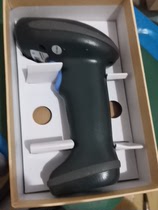 Negotiate Findo Fengdu T2-RU wireless barcode scanning QR code wireless gun contact customer service