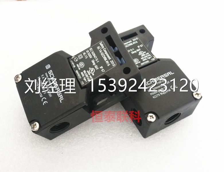 AZ16-02ZVRK-M20 Imported SCHMERSAL Safety Switch AZ16-02ZVRK-