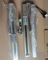 Negotiate IAI electric cylinder driver cable complete set both long and short original disassembled parts contact customer service