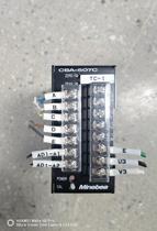 Negotiate NMB Minebea transmitter CSA-507C amplifier shield machine accessories original contact customer service