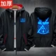 Sword Art Online cos quần áo hoodie yếu tố thứ hai anime xung quanh Kirito Kirito và quần áo nam sinh viên mùa xuân và mùa thu - Carton / Hoạt hình liên quan