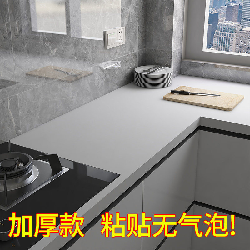 Thick kitchen oil-proof sticker countertop wallpaper cabinet stove with high temperature resistant waterproof fireproof moisture-proof self-adhesive greaseproof paper