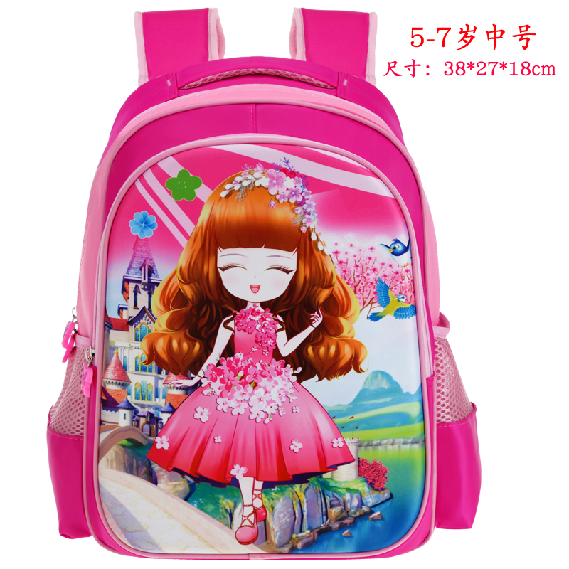 chàng trai trẻ và cô gái ba lô nam và nữ vai túi 5 tuổi trẻ em phim hoạt hình schoolbag schoolbags.