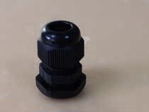 Waterproof cable connector plastic fixed Glan head Nylon black and white waterproof Glan joint Plastic joint pg9