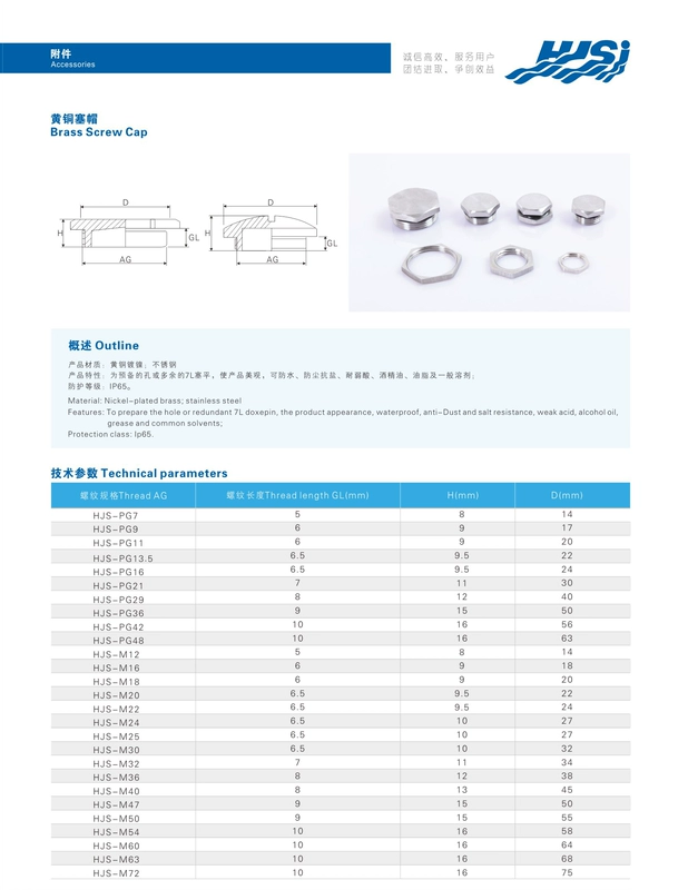 Đầu nối bằng thép không gỉ bằng kim loại Ge Lan đầu mô hình M25X1.5 đầu nối phần cứng cơ khí