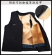 Mùa đông trung niên lông một len ​​vest da cỏ vest nam da cừu dày vest ấm áo ba lỗ tanktop nam