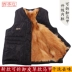 Mùa đông trung niên lông một len ​​vest da cỏ vest nam da cừu dày vest ấm áo ba lỗ tanktop nam Áo vest cotton