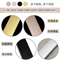State Buttoning Strip Wrapping edge strips raw aluminum alloy minimalist wardrobe Closets Open Strips cabinets Free of U-shape seals Seals Density boards