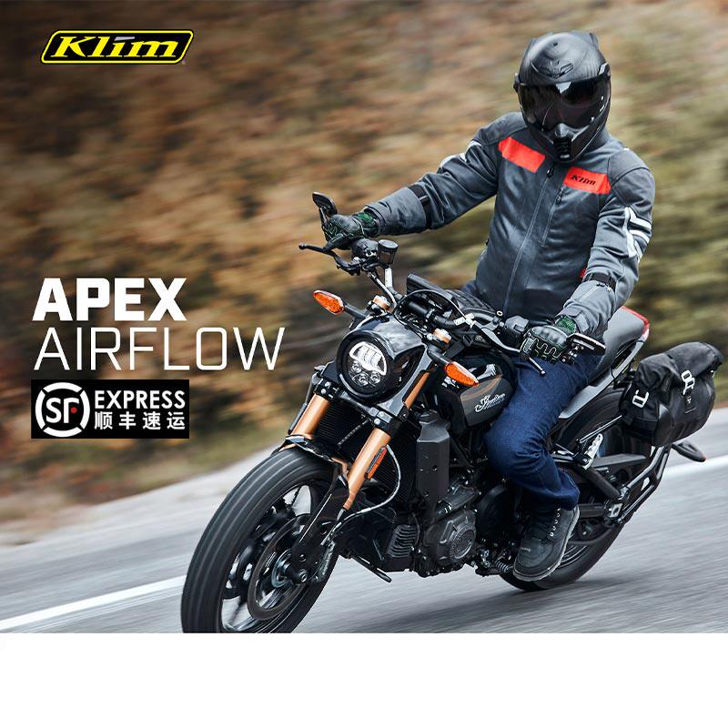 Small white classmates Klim induction induction-pro locomotive Mobrigade summer mesh tension riding suit