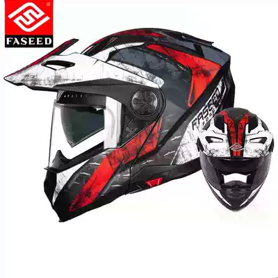 FASEED rally face helmet Motorcycle helmet male four seasons female motorcycle racing full helmet running helmet off-road helmet winter