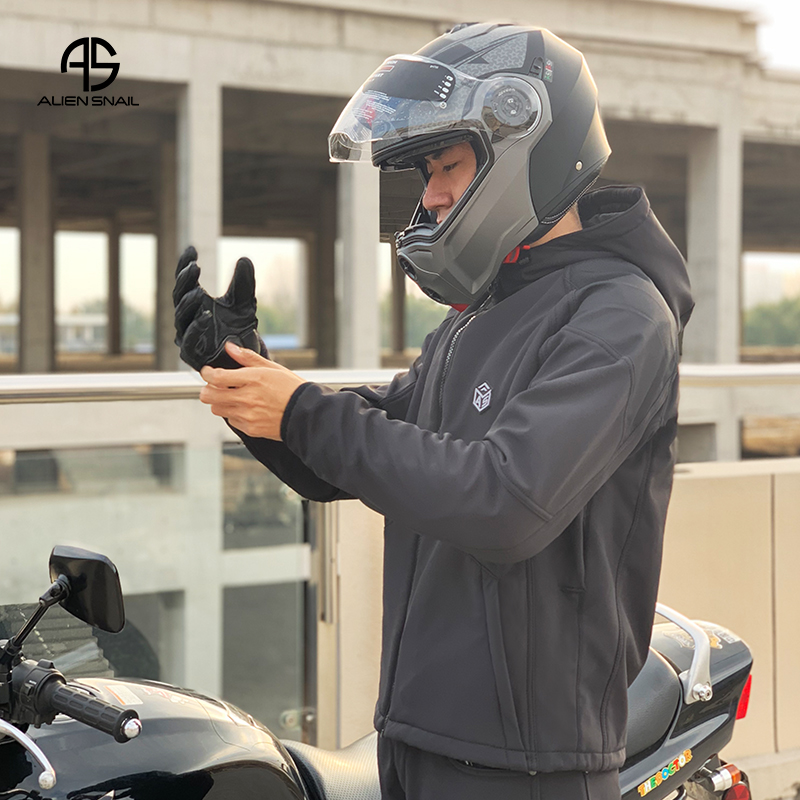 Small White Classmates Alien Snails Such As Shadow Autumn Winter Locomotive Riding Suit City Waterproof Windproof Riding Jacket