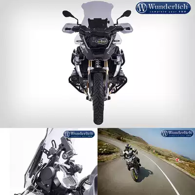 Germany W factory BMW water-cooled R1200GS ADV R1250GS modified windshield (with bracket)import