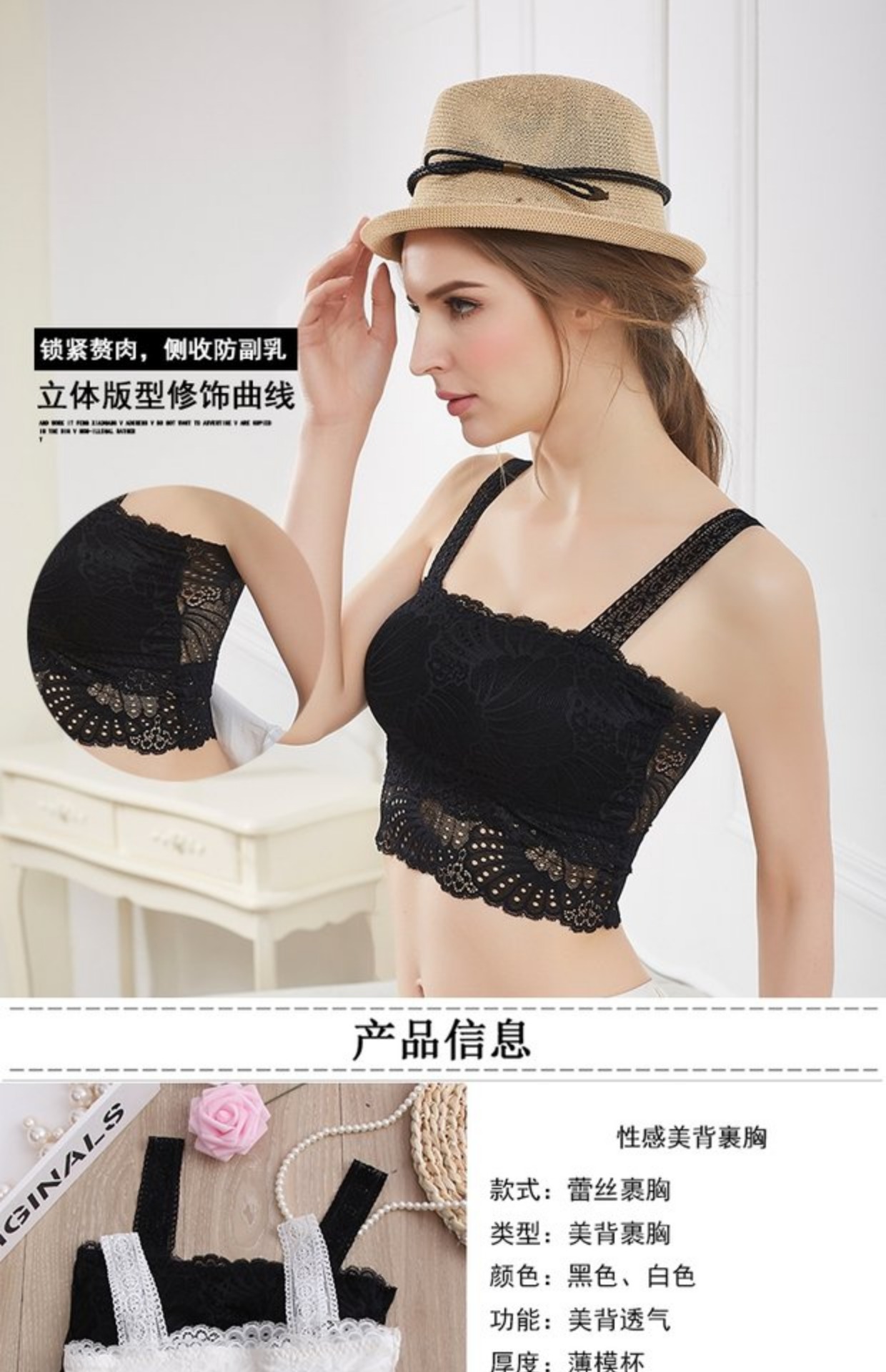 2 mảnh ren ống hàng đầu quấn ngực áo ngực ngắn yếm vest chống ánh sáng chạm đáy đồ lót nữ sinh trung học nữ áo lót ren gợi cảm