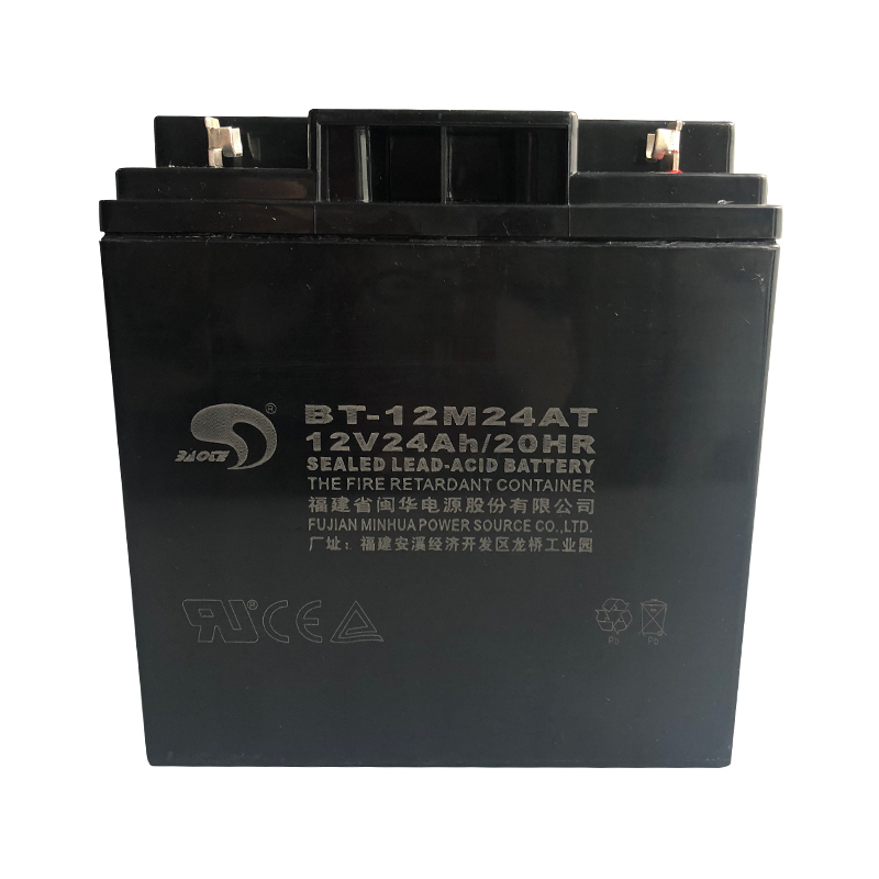 Sett 12V24AH accumulator 12V38AH power supply bay GST500 5000 host for battery spot