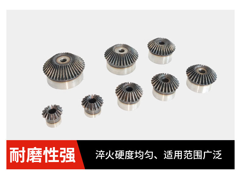 1:1 Umbrella Gear 90 Degree 2.5 Mold 3 Mold Cone Gear Spiral Umbrella Gear 18/30/35 Teeth Matching