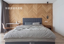 American natural white oak handmade fishbone spelling herringbone spelling customized special-shaped wood veneer panel background wall UV coating board