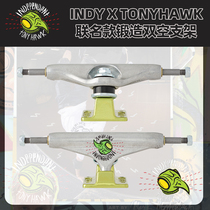 US original imported INDEPENDENT bridge indy forged double hollow bracket skateboard Tony Hawk co-branded model