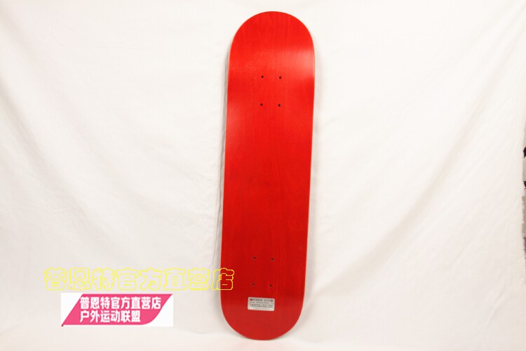 Skate pour homme femme enfant - Ref 2592988 Image 35