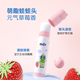 Frog Prince Children's lip balm girl baby lip balm moisturizing and hydrating students primary school students special anti- drying