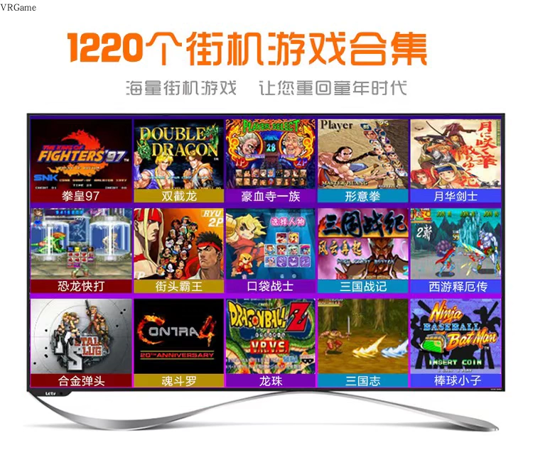 Moonlight hộp kho báu 5s nhà rocker game arcade giao diện điều khiển đi kèm với 1220 bộ sưu tập trò chơi kết nối tv đôi boxing vô địch