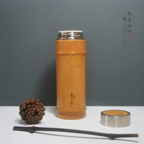 Natural raw bamboo thermos cup bamboo cups bamboo cups bamboo thermos cups white porcelain liner thermos cups