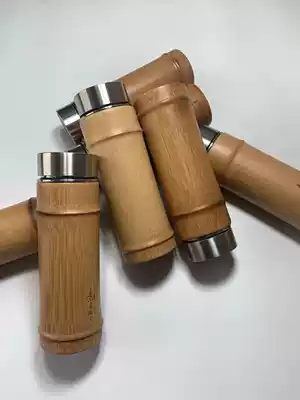 Special deal with bamboo thermos cup bamboo cup tea cup tea cup purple sand white porcelain liner you 15 yuan a defective product