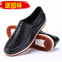 New imitation leather rain shoes mens water shoes low-top kitchen shoes chef special non-slip work waterproof and dirt-resistant rubber shoes