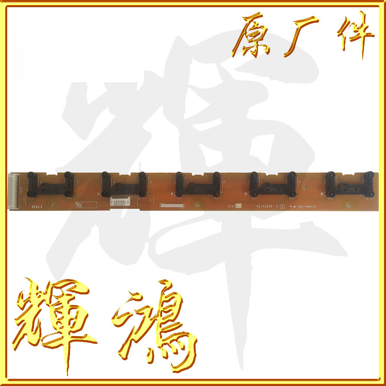 Original four-way OKI5860SP paper feed sensor OKI5860SC paper feed sensor forward paper