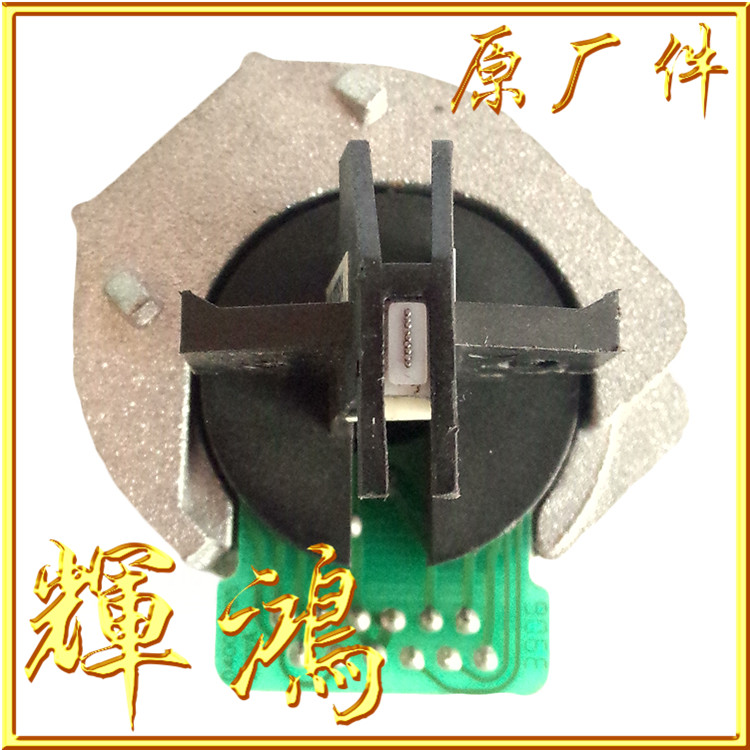 Original fit IBM POS Inform machine MTM 4610-2NR nozzle needle