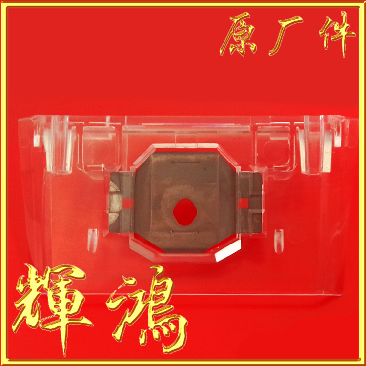 Tally Genicom got real Tally TALLY T-2250 print head block protective film accessories