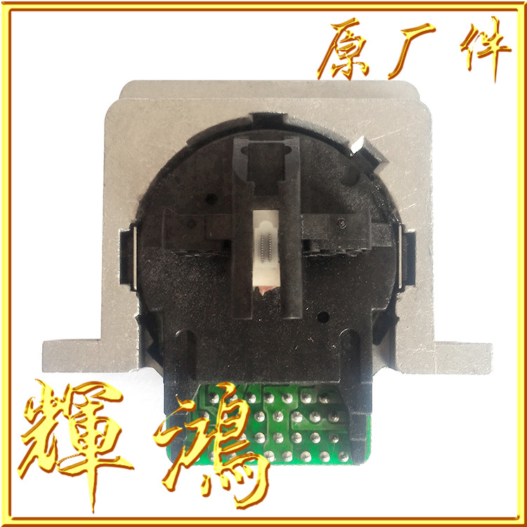 EPSON LQ-660K printhead LQ-670K T needle printing needle coil head printing head