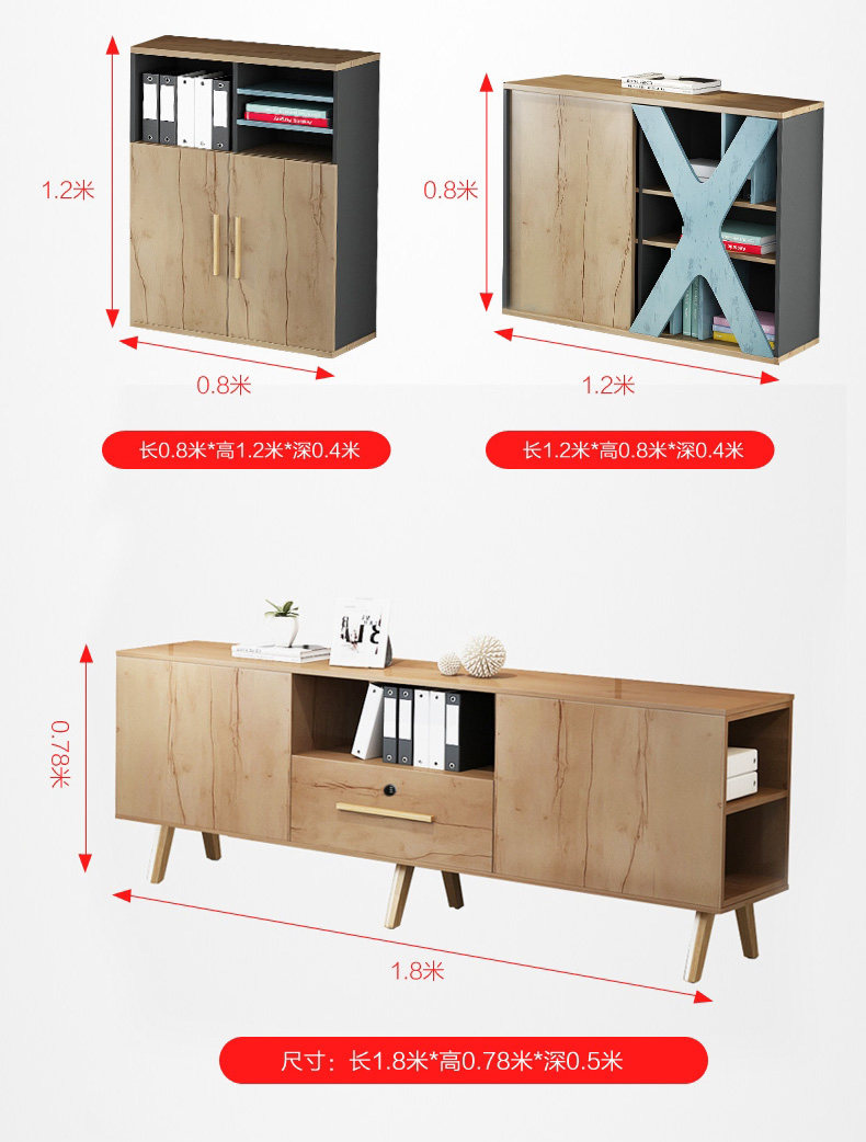 Файл Cabinet_04.jpg