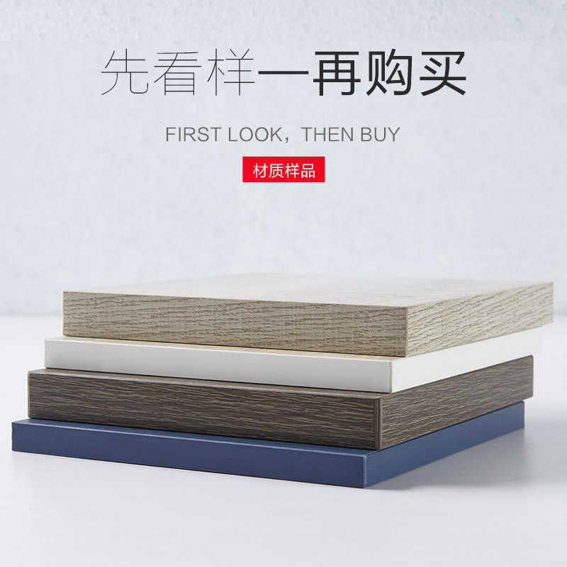 Dorfu Plate Desk Pilot Package Color Card Custom Accessories Table Light Host Host Shelf Line Tube Wire Tube