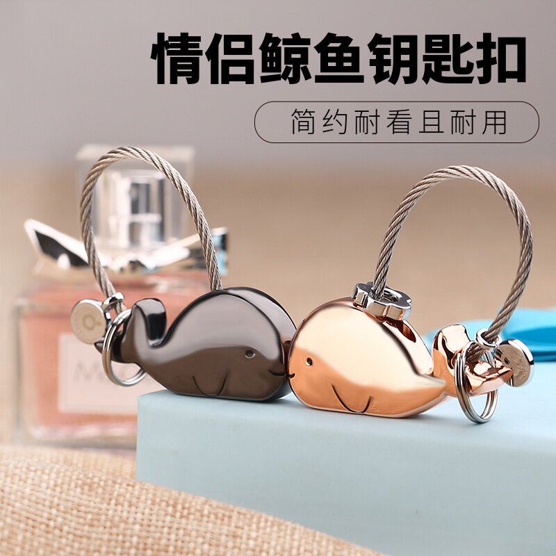 Couple small pig key buckle pair of small crowdcar key necklace Delicate Car Key Pendant Individuality Custom Ring Ring