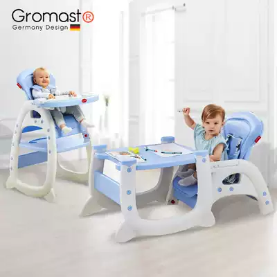 Gromast Baby dining chair Household dining chair Baby seat Multi-function dining table chair Children's dining chair QQ chair
