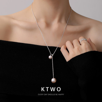 Autumn and winter new style tassel sweater pearl necklace women niche fashion design silver sweater clavicle chain accessories