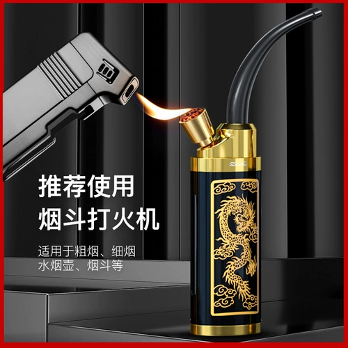 Кальян, мундштук подходит для мужчин и женщин, полный комплект