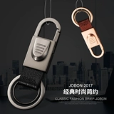 Мужской брелок, металлические ключи от машины, подвеска для влюбленных, креативный подарок