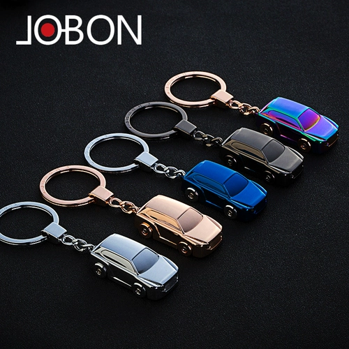 Jobon Zhongbang Car Men's Men's Creative Creative Exquisite Key Chain Personal Sine с подарком светодиодного света