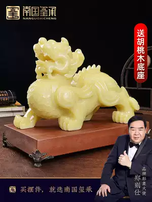 Pixiu decoration Jade living room Bogu rack Wine cabinet decoration Housewarming opening gift office decoration Lucky