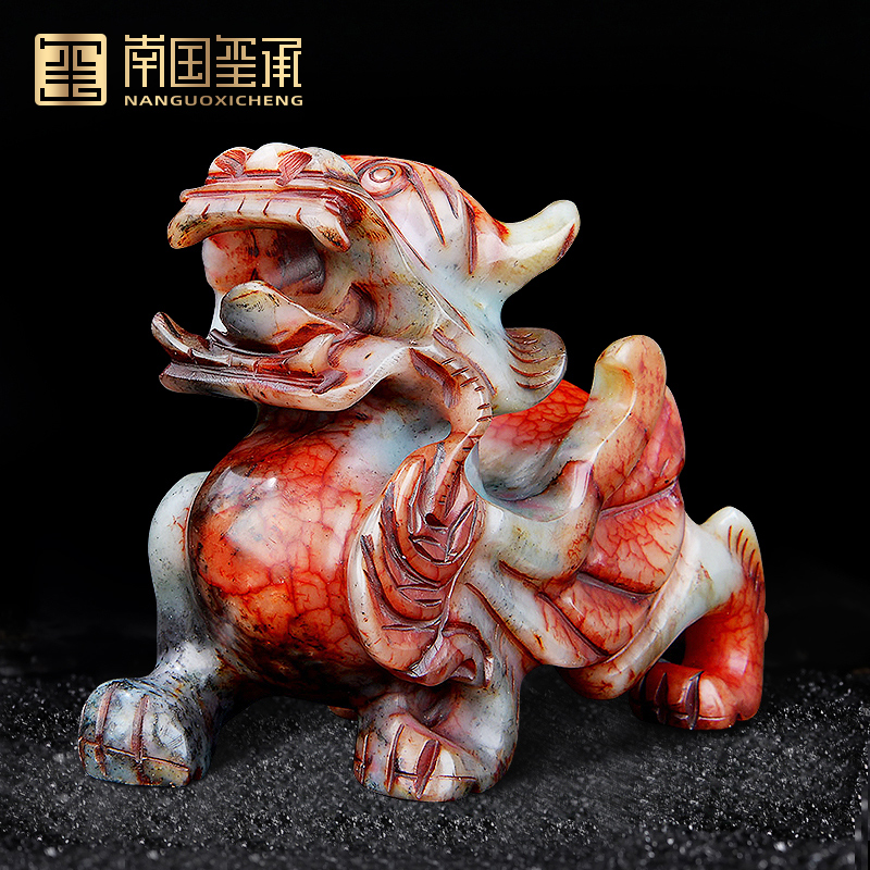 Leftu Swing Piece Jade Flying Sky Wings Home Bogu Shelf Adornment Open Gift Xuan Guan Tricks Office Swing Piece