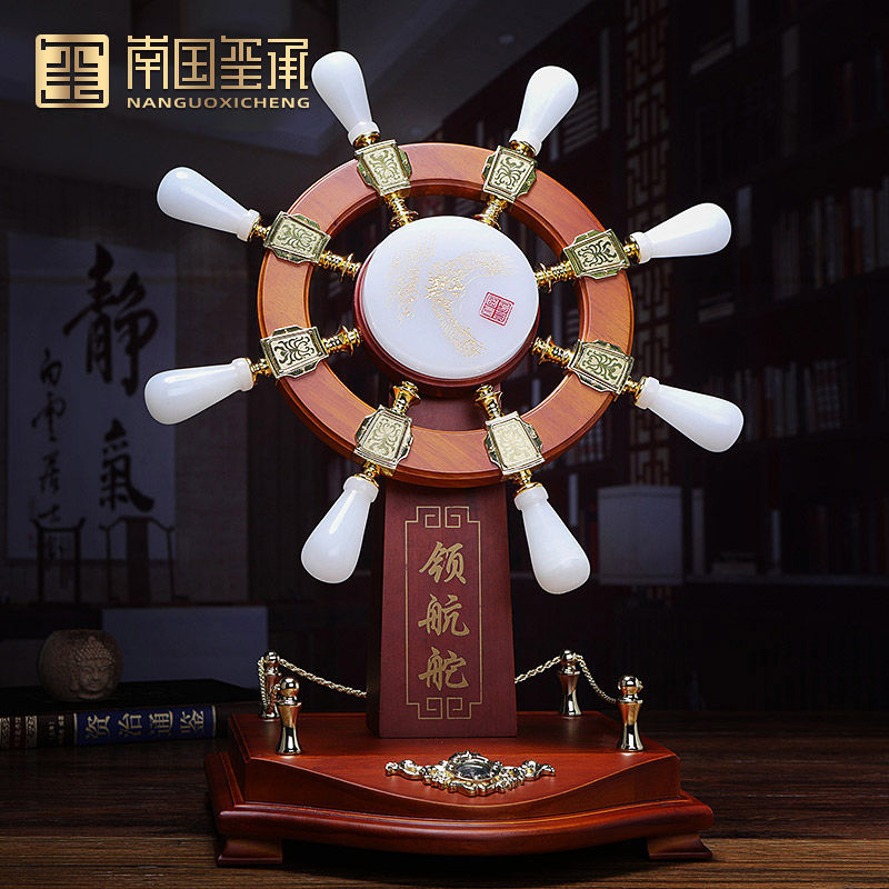 Office Decorative Swing to open presents Pilot Rudder Handwheel Rudder handwheel Rudder Decorations boss Desk Pendulum