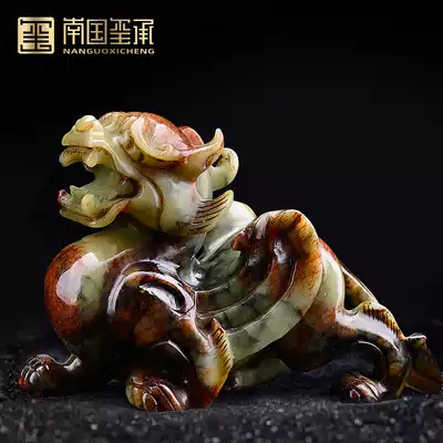 South China Seal Chengzhaocai Xiuyu Yuxiu living room ornaments a pair of large opening gifts home porch jade carving