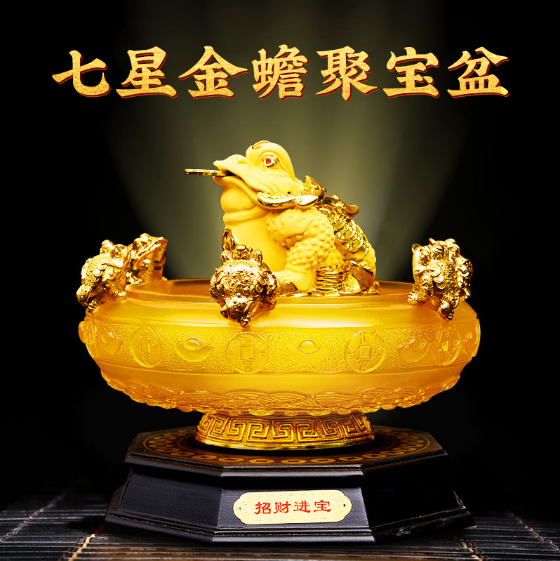Shake money Tree polyppot Treasure Pot's Golden Toad Cicada's Swaying Pieces Shop Opening Gifts of the Gift Shops XUANGUAN FURNISHING